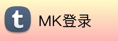 MK登录 logo